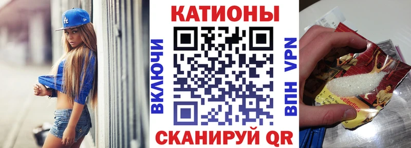 Купить Марихуана  АМФЕТАМИН  Мефедрон  Новотроицк