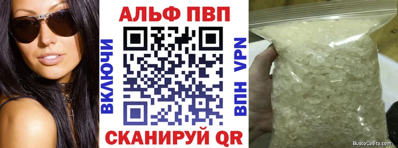 А ПВП СК КРИС Новотроицк