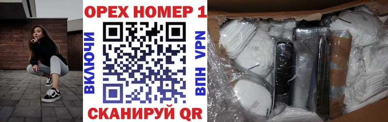 COCAIN FishScale  Купить закладки  Новотроицк 