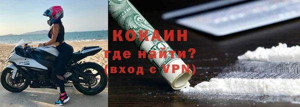 каннабис Верхнеуральск