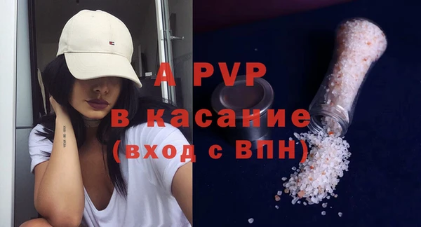 мескалин Верхний Тагил