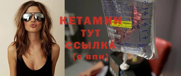 СК Верея