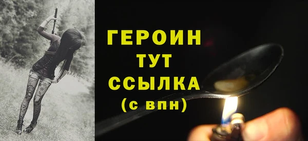 СК Верея