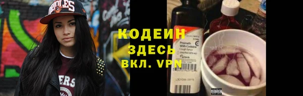каннабис Верхнеуральск