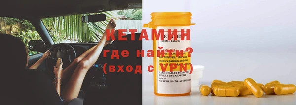 СК Верея