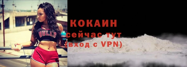 каннабис Верхнеуральск