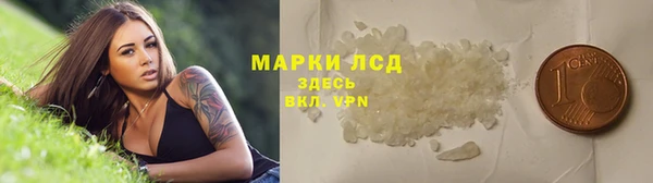 каннабис Верхнеуральск