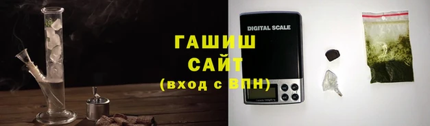 мескалин Верхний Тагил