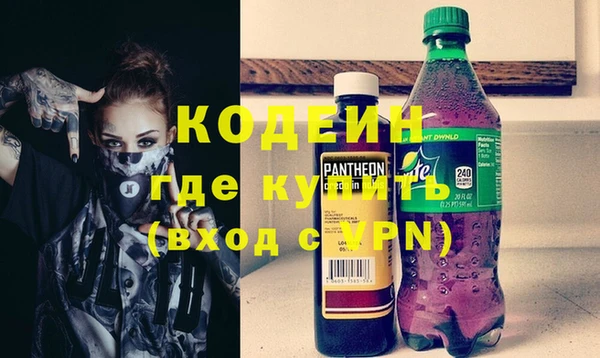 СК Верея