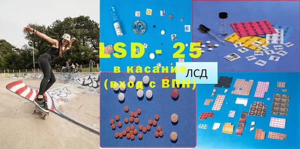 каннабис Верхнеуральск