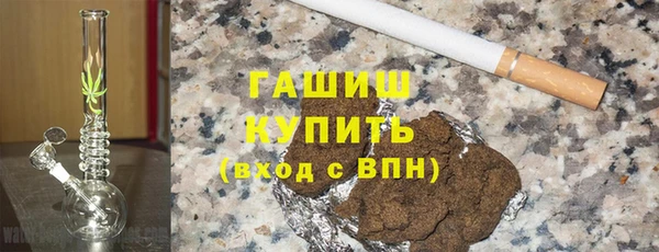 СК Верея
