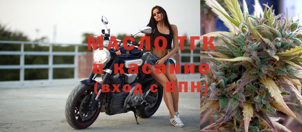 каннабис Верхнеуральск