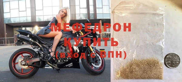 каннабис Верхнеуральск
