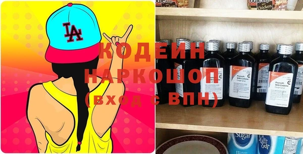 каннабис Верхнеуральск