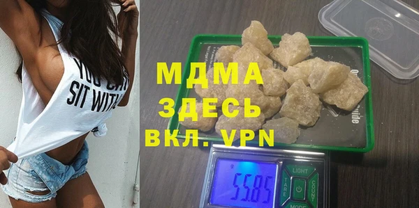 СК Верея