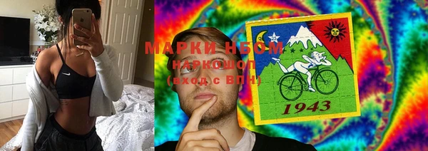 каннабис Верхнеуральск