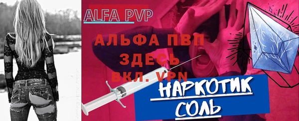 каннабис Верхнеуральск