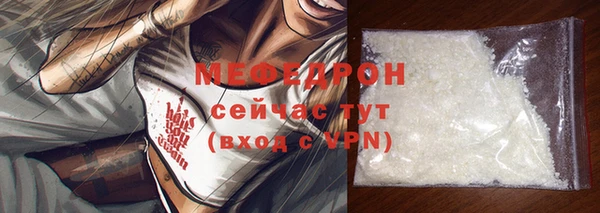 СК Верея