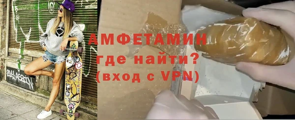 каннабис Верхнеуральск