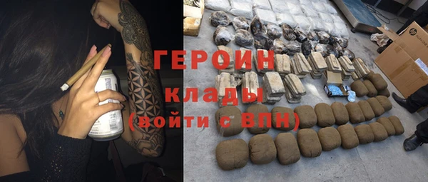 СК Верея