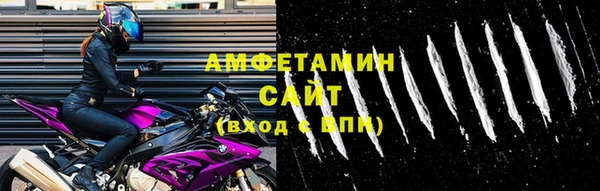 мескалин Верхний Тагил