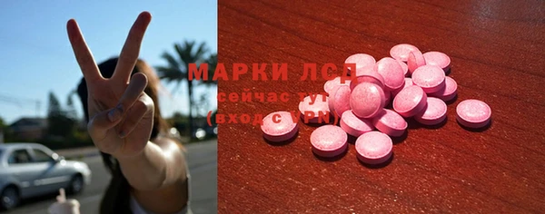 каннабис Верхнеуральск