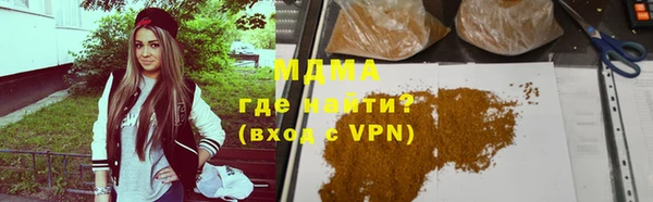 СК Верея